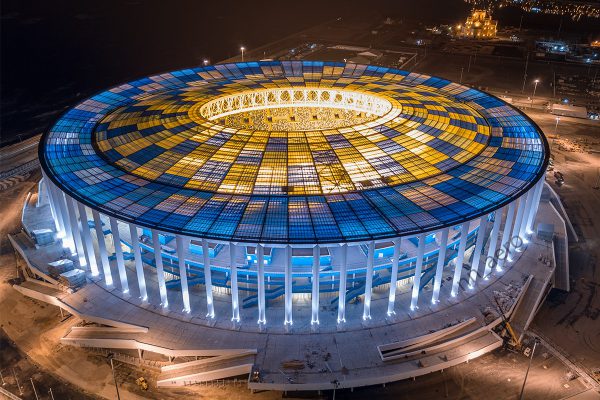 Nizhny Novgorod Stadium